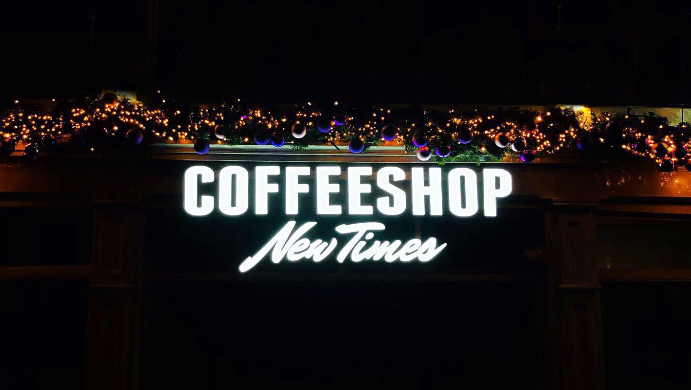 Newtimes Logo